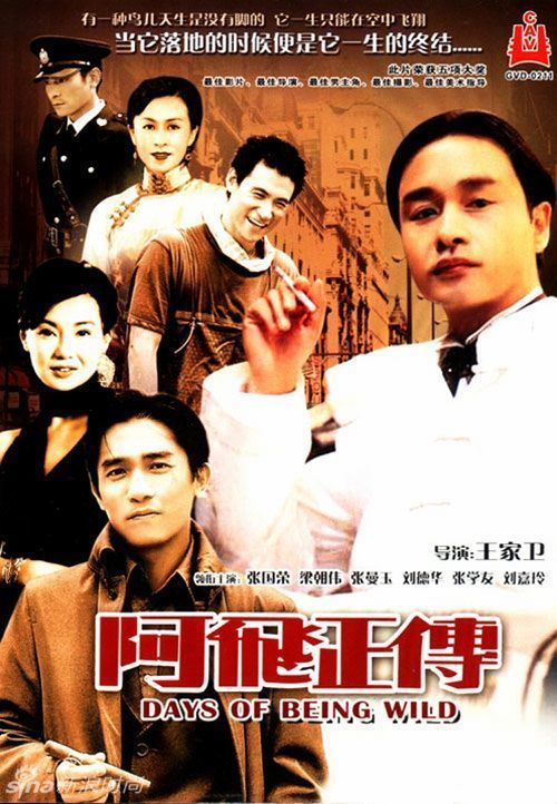 圣玛莉神学院和神学研究所酒店管理毕业证